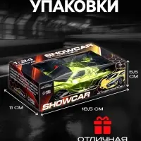 Машина радиоуправляемая &laquo;Шоукар&raquo;, работает от батареек, цвет зелёный