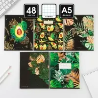Тетрадь в клетку, 48 л., А5, на скрепке, блок №1, Tropical avocado, МИКС