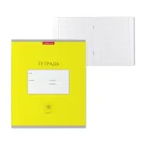 Тетрадь 18 листов в клетку ErichKrause Bright &laquo;Классика&raquo;, обложка мелованный картон, жёлтая