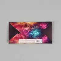 Конверт для денег &laquo;Волшебных моментов&raquo;, тиснение, 16.5 &times; 8 см