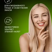 Зубная щетка D.I.E.S. Neon, жесткая, зеленый