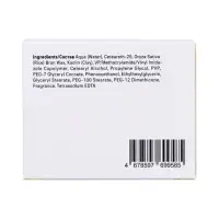 Паста для укладки волос The Act, 50 мл