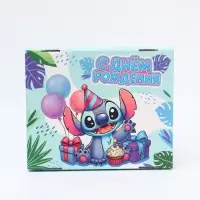 Коробка подарочная &laquo;С Днём рождения&raquo;, Стич, 31 х 25,5 х 16 см