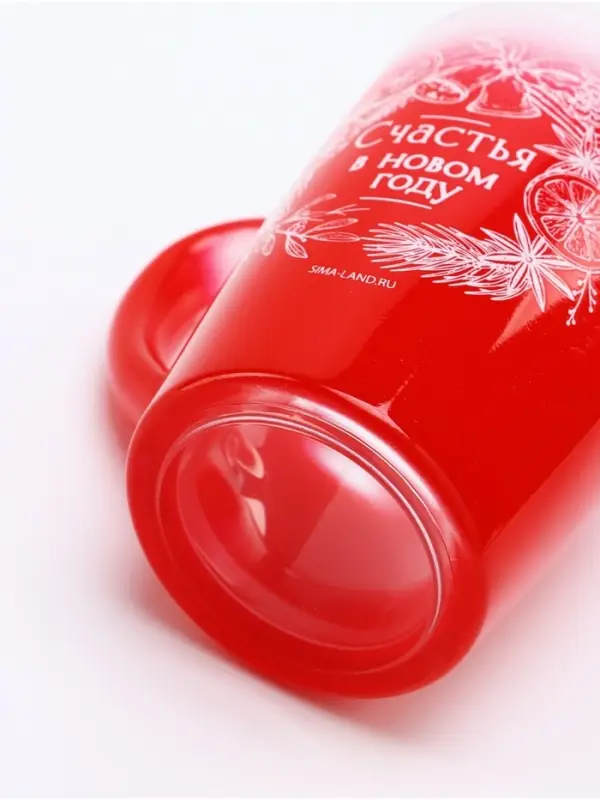 Кружка с градиентом новогодняя «Счастья в НГ», 300 мл