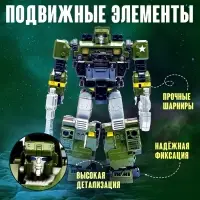 Робот &laquo;Полковник&raquo;, трансформируется