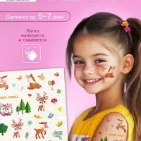 Переводные тату на тело цветные «Птицы. Олешки», 24×14.5 см, МИКС