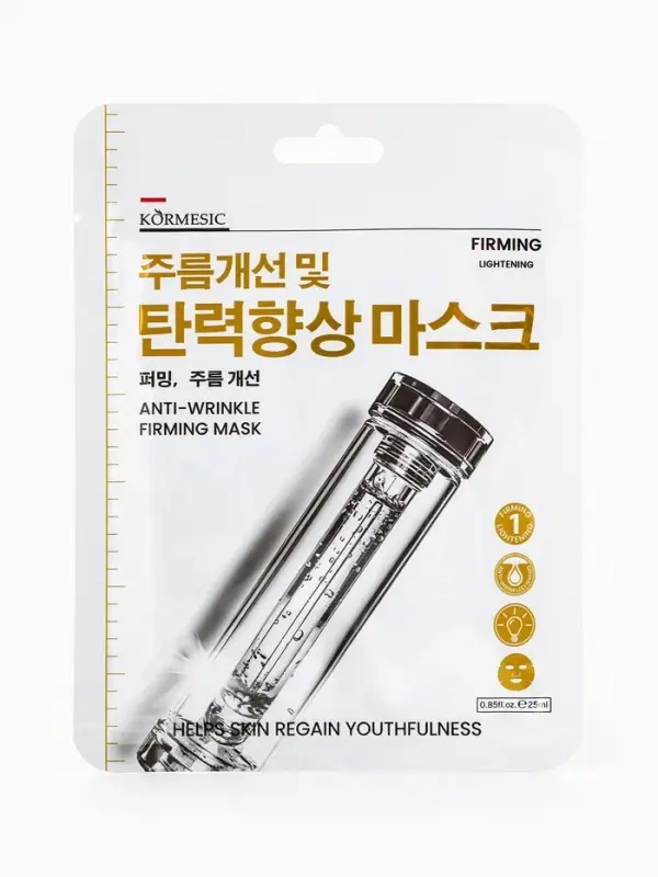 Маска тканевая для лица KORMESIC, для разглаживания морщин и повышения упругости с экстрактом розы и коллагеном, 25 мл