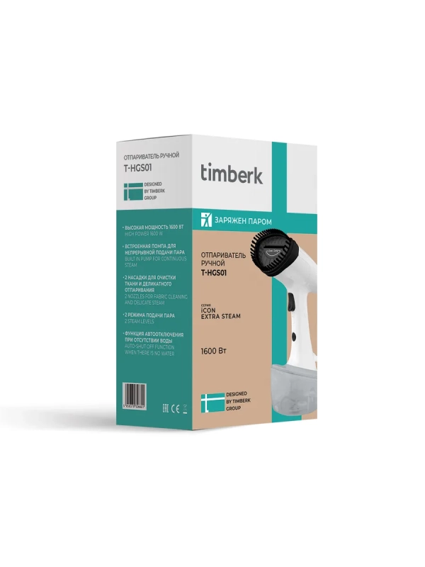 Ручной отпариватель для одежды T-HGS01 1600 Вт Ручной отпариватель для одежды T-HGS01 1600 Вт