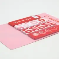 Стикеры-закладки с липким слоем 4 шт, 20 л  "С любовью" Стикеры-закладки с липким слоем 4 шт, 20 л  "С любовью"