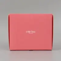 Коробка для кондитерских изделий &laquo;Самой прекрасной&raquo;, 17 &times; 20 &times; 6 см