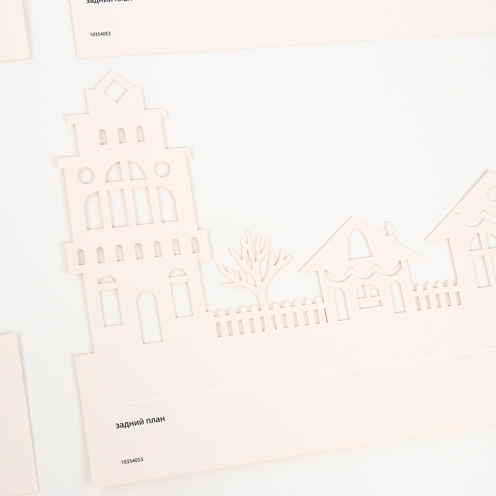 Набор для творчества «Новогодняя ночь», 6 домиков из бумаги Набор для творчества «Новогодняя ночь», 6 домиков из бумаги