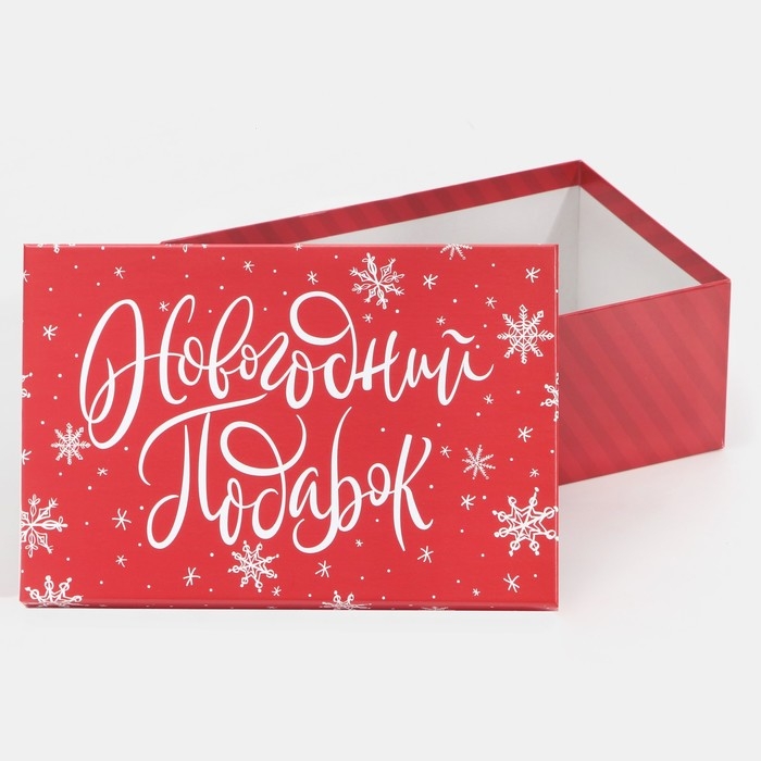Набор подарочных коробок 6 в 1 «Почта», 20 х 12.5 х 7.5 ‒ 32.5 х 20 х 12.5 см, Новый год Набор подарочных коробок 6 в 1 «Почта», 20 х 12.5 х 7.5 ‒ 32.5 х 20 х 12.5 см, Новый год