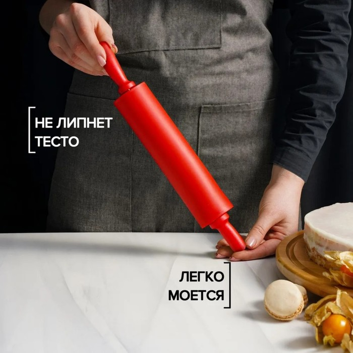 Скалка Доляна «Севилья», 30×4 см, рабочая часть 17,5 см, цвет МИКС Скалка Доляна «Севилья», 30×4 см, рабочая часть 17,5 см, цвет МИКС