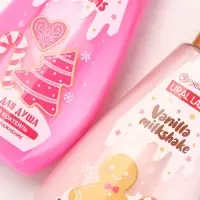 Гель для душа «С Новым годом», vanilla milkshake, набор 2 шт х 200 мл, URAL LAB