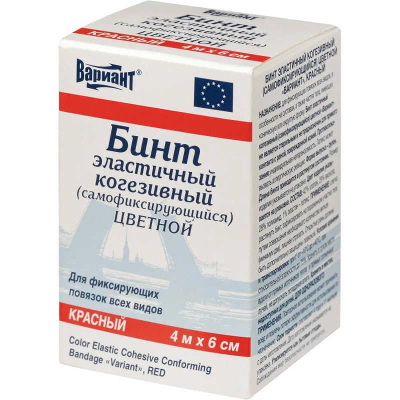 Бинт самофикс эласт 4м х 6см красный Вариант ШК60952