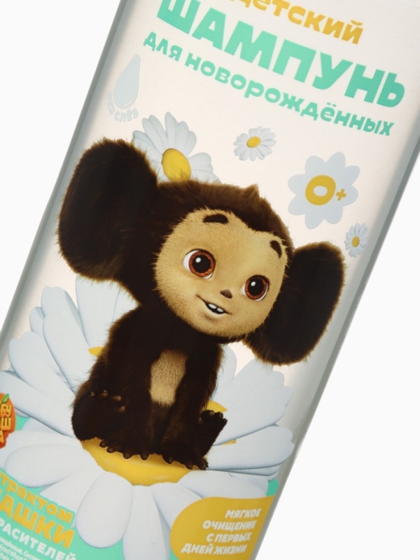 Шампунь для волос с экстрактом ромашки, 500 мл, Чебурашка