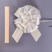 Подарочный бант - шар №5, бело - золотой, для упаковки подарков