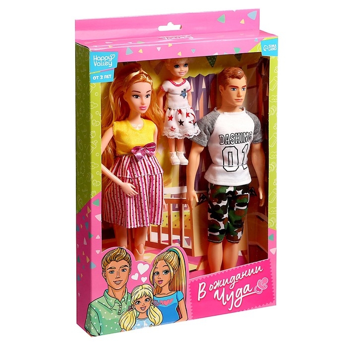 Набор кукол «В ожидании чуда» Набор кукол «В ожидании чуда»