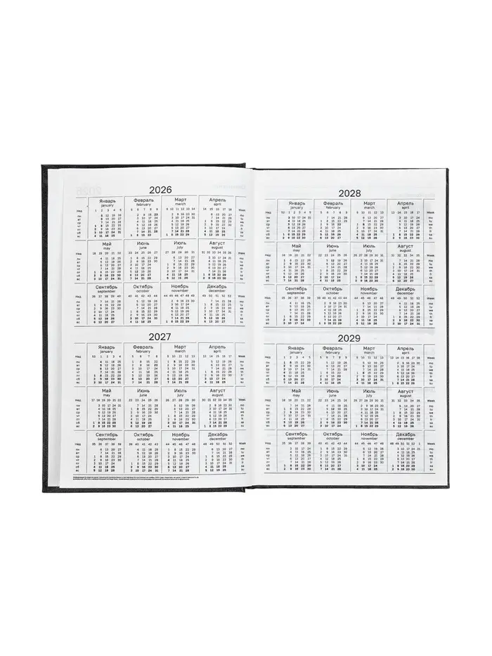 Ежедневник датир 2026г А5 168л б/вин, Черный Ежедневник датир 2026г А5 168л б/вин, Черный