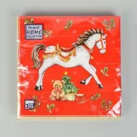 Салфетки бумажные трёхслойные «Новогодняя лошадка. Красный фон», 33х33, 20шт