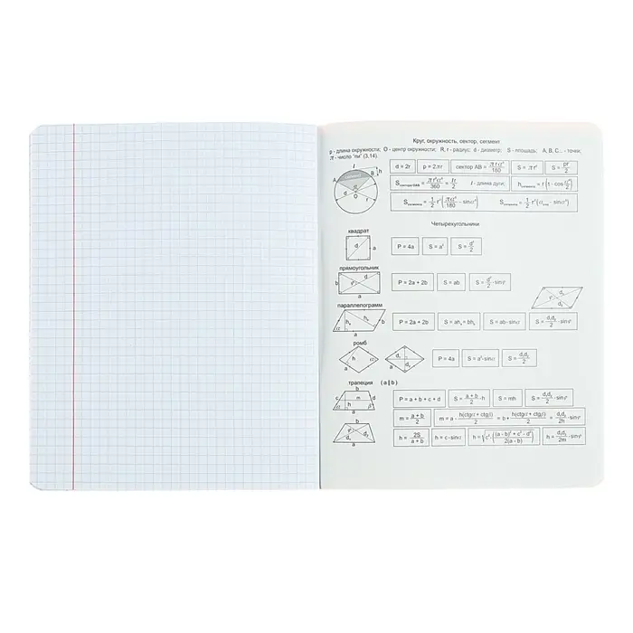 Тетрадь предметная &laquo;Фотосфера&raquo;, 40 листов в клетку, &laquo;Геометрия&raquo;, обложка мелованный картон, ВД-лак