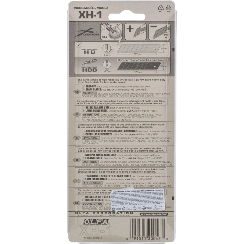 Нож OLFA 25 мм с выдвижным лезвием, двухкомпонентный корпус (OL-XH-1)