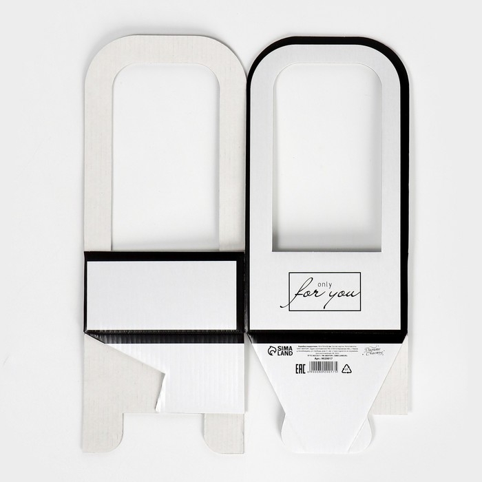 Коробка-переноска для цветов «For you», 12 × 12 × 22 см Коробка-переноска для цветов «For you», 12 × 12 × 22 см