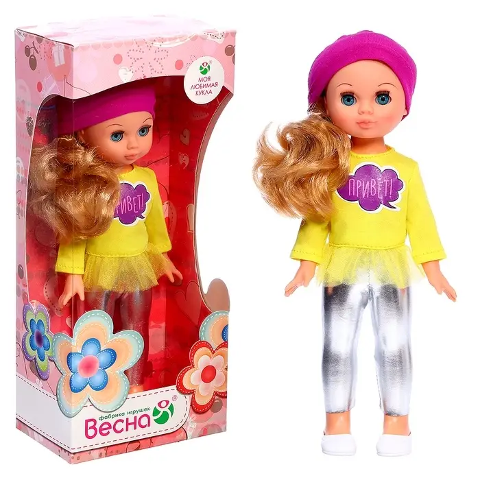 Кукла &laquo;Эля модница 1&raquo;, 30 см