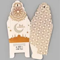 Коробка складная «Eid Mubarak», 17 х 17 х 26 см Коробка складная «Eid Mubarak», 17 х 17 х 26 см