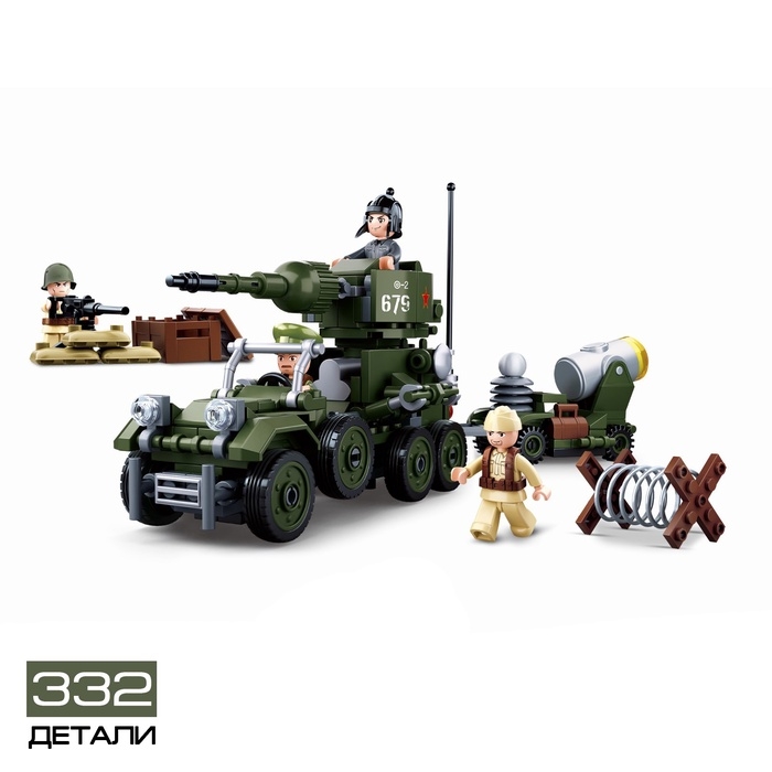 Конструктор Армия ВОВ &laquo;Штурмовой транспорт&raquo;, 88 деталей