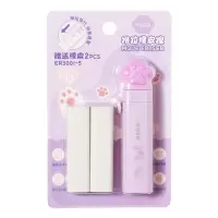 Ластик фигурный выдвижной &laquo;Лапка&raquo;, 2 сменных ластика, фиолетовый