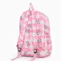 Рюкзак школьный на молнии, с карманами, с принтом, размер 28.5&times;12&times;41 см, розовый
