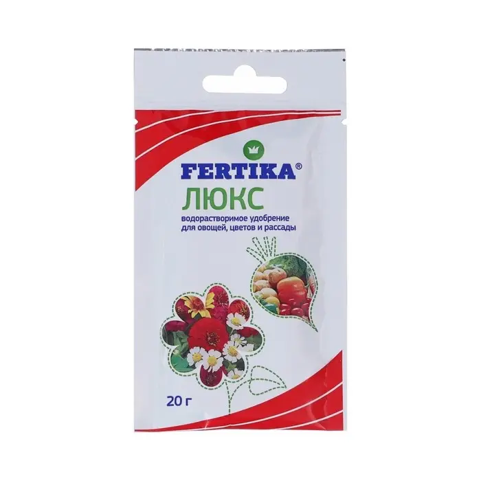 Удобрение Фертика Люкс кристаллический 20 г Удобрение Фертика Люкс кристаллический 20 г