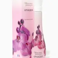 Туалетная вода женская "Цветочная Фантазия" орхидея, 50 мл (по мотивам Swees Arabian (Warda)