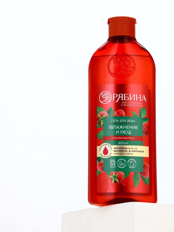 Гель для душа, увлажнение и уход, аромат малины, 400 мл, Рябина Гель для душа, увлажнение и уход, аромат малины, 400 мл, Рябина
