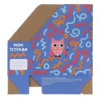 Лоток настольный А5 &laquo;Совы&raquo;