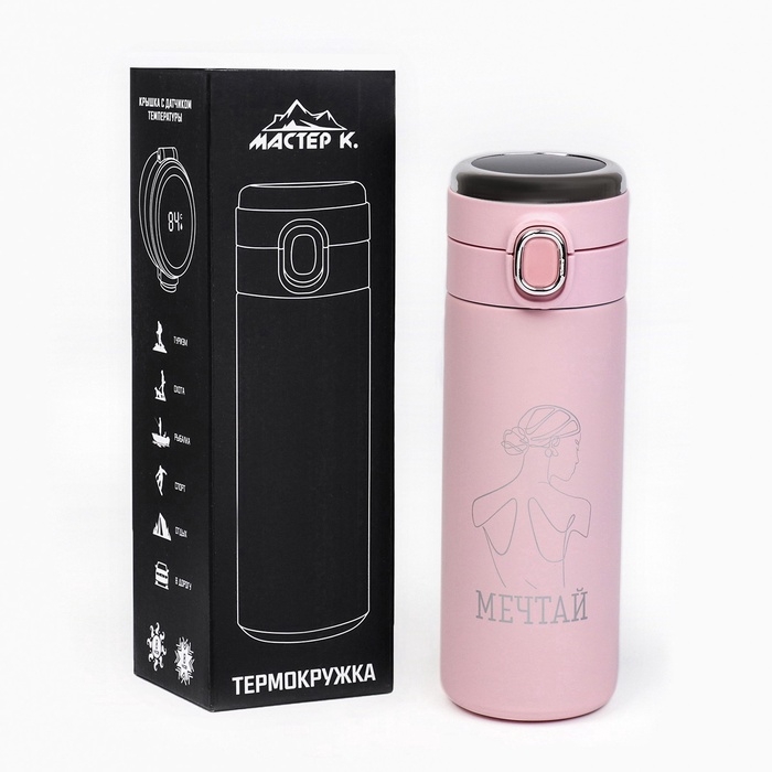 Термокружка, 420 мл, Simple "Мечтай", сохраняет тепло 8 ч, термометр