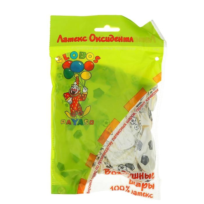 Шар латексный 12" &laquo;Футбол&raquo;, пастель, 5-сторонний, набор 25 шт., цвет белый