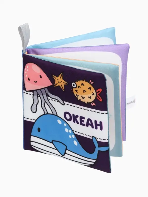 Книжка - шуршалка для малышей &laquo;Океан&raquo;, 11&times;11.5 см, от 3 мес.