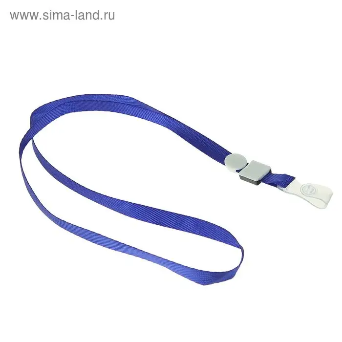 Лента для бейджа, ширина 10 мм, длина 80 см, плотная, с бегунком и с силиконовым зажимом, синяя Лента для бейджа, ширина 10 мм, длина 80 см, плотная, с бегунком и с силиконовым зажимом, синяя