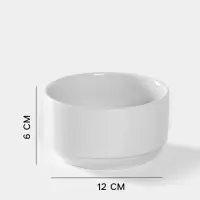 Бульонница Добрушский завод &laquo;Бельё&raquo;, 470 мл, d=12 см, фарфор, белая