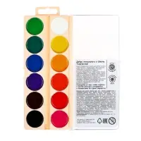 Акварель &laquo;Луч. Школа творчества&raquo;, 12 цветов, без кисти