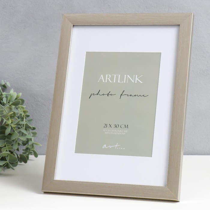 Фоторамка пластик "Gloria" 21х30 см, с паспарту, серебро