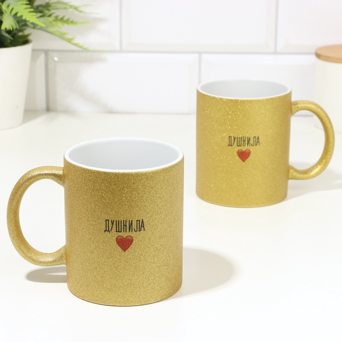 Кружка чайная керамическая Кружка чайная керамическая "Душнила" золотой, 320 мл