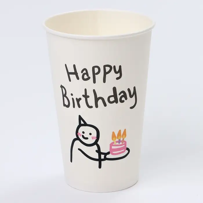 Стакан одноразовый бумажный «С днём рождения», 400 мл