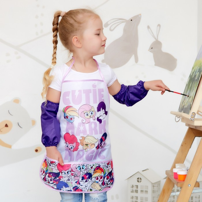 Фартук с нарукавниками детский Фартук с нарукавниками детский "Magic", Мой маленький пони, 49х39 см