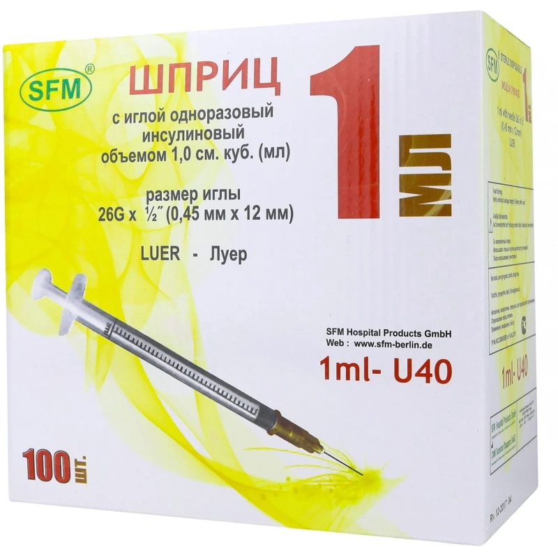 Шприц инсулиновый U-40 1мл 26G(0,45x12) над. 100шт/уп SFM