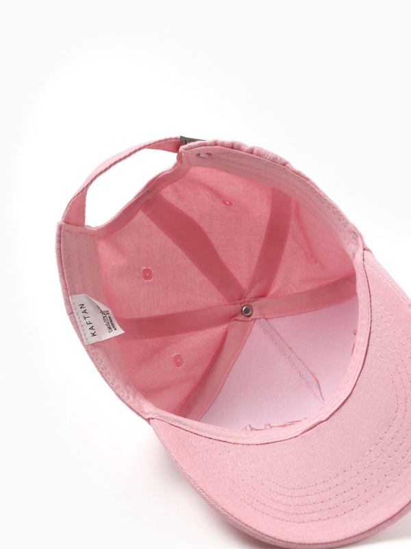 Кепка детская KAFTAN Happy, цв. розовый, р-р 54 Кепка детская KAFTAN Happy, цв. розовый, р-р 54