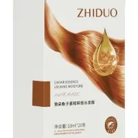 Маска для волос увлажняющая с экстрактом икры, 10 мл х 20 шт