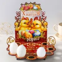 Подставка пасхальная для кулича и 9 яиц красная "Цыплята". 26,5х22х25 см,  под кулич: 15,5 см 109883